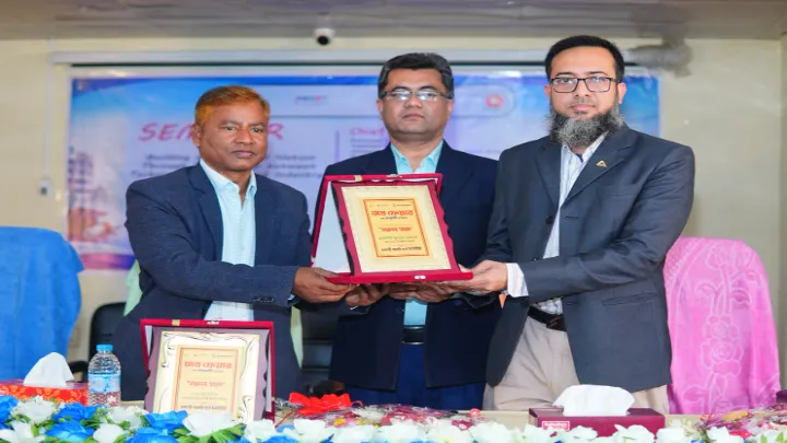 রাজশাহীতে চাকুরী মেলা ও সেমিনার অনুষ্ঠিত